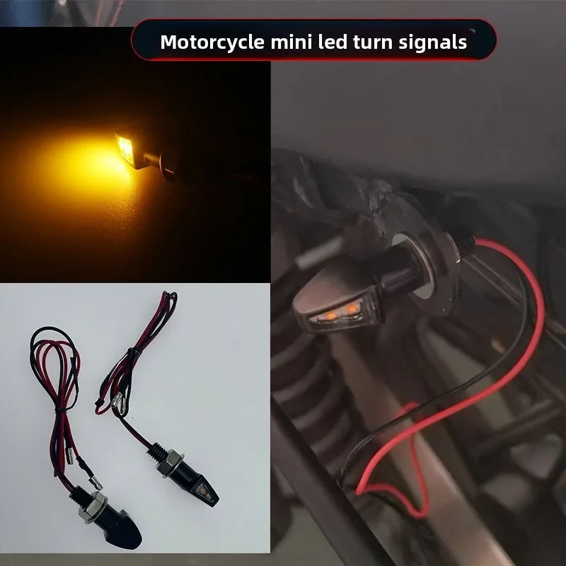 

Zza для мини-света, светодиодный указатель поворота, янтарный водонепроницаемый универсальный мотоцикл, 12 В, боковой габаритный фонарь для грязи, мотоцикл Cruiser Cafe Ra