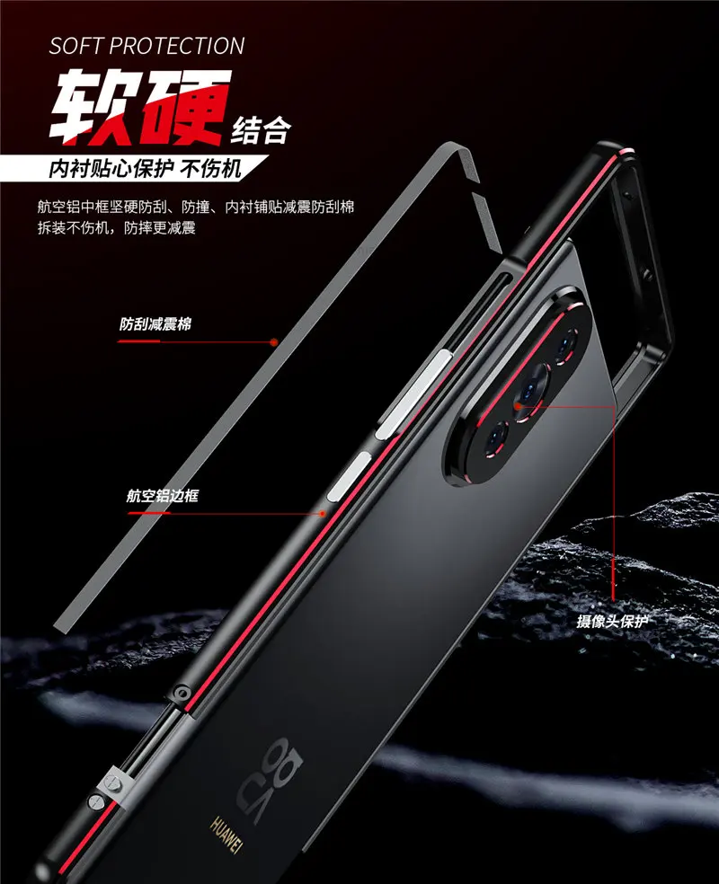 Huawei Nova 10 Nova10 NCO LX1 Bumper Ultra Thin Aluminum Metal Frame Case Cover for Huawei Nova 10 Pro GLA LX1 Shockproof Bumper