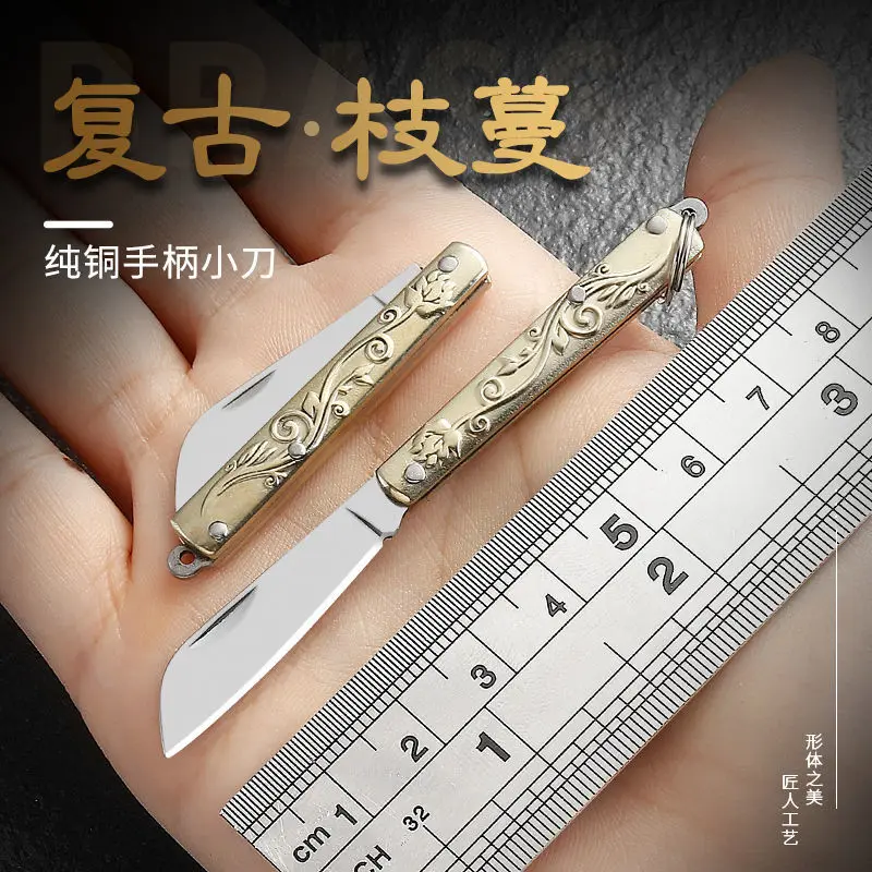 Mini Brass Folding Knife, Portable Pocket Knife, Gift Key Chain Pendant, Express Unboxing, Sharp Fruit Knife