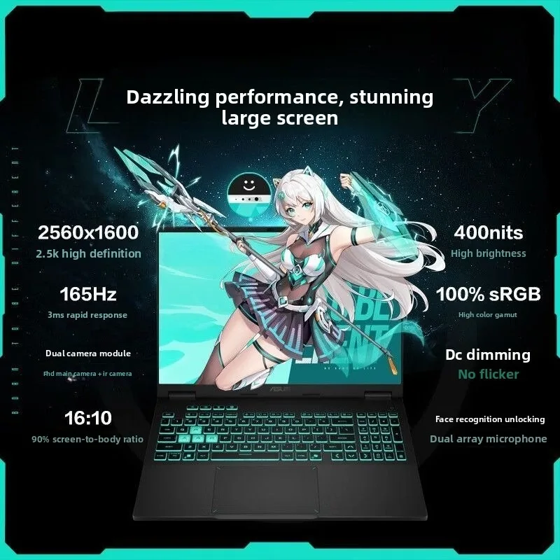 I7-14650HX RTX5060 Grey Student Game Design Laptop