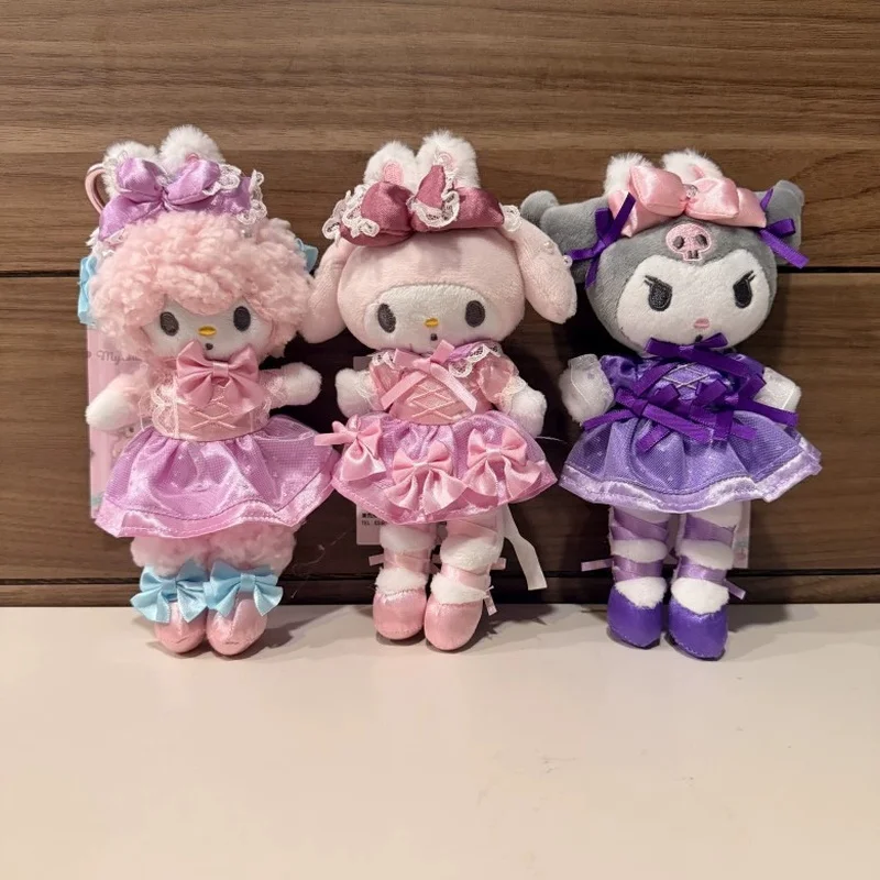 

15CM cartoon My Melody Kuromi ballet skirt long leg series cartoon plush doll keychain kawaii schoolbag pendant decoration gift