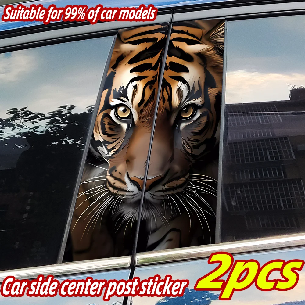 

Cool Tiger Car Stickers Auto B Pillar Waterproof Funny DIY Decoration Cover Scratches Sunscreen Car Doors Pillar Vinyl Decals