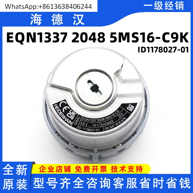 

EQN1337 2048 5MS16-C9K Новый оригинальный точечный ID1178027-01 Кодировщик Heidenhain