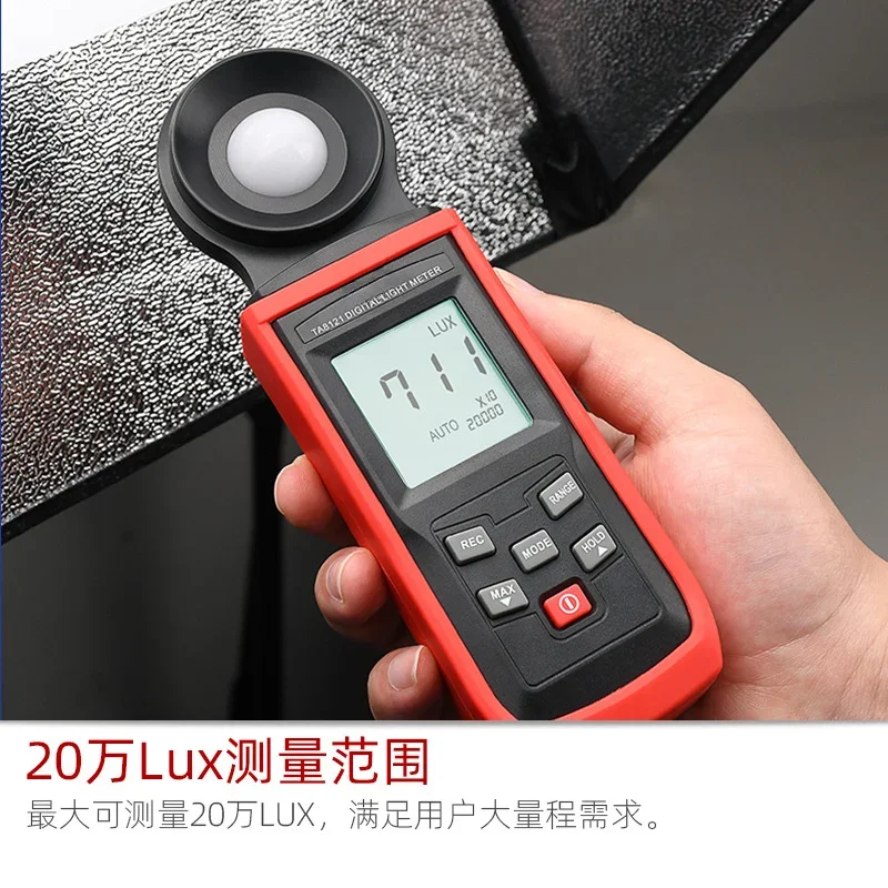 Digital Illuminometer TA8123 Light Meter High Precision Illuminometer Light Meter Luminance Meter