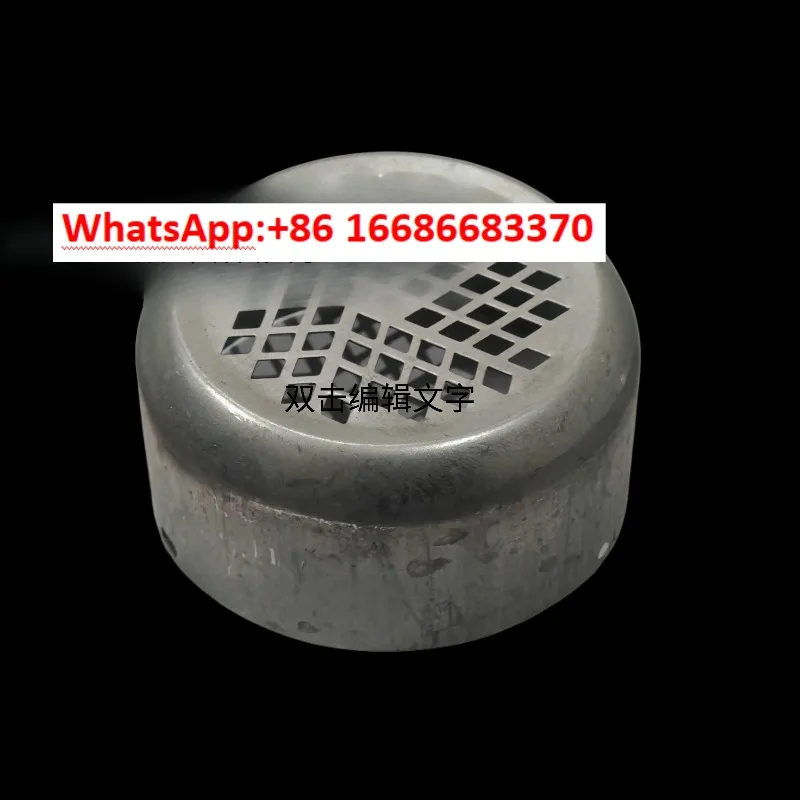 Single phase motor fan cover accessories YL80 YL90 YC100 vibrator vibration rod 138 water pump fan cap fan cover