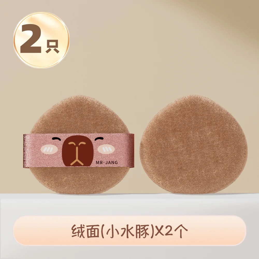 1/2/4 Stuks Make-Up Spons Poederdons Droog En Nat Gecombineerd Schoonheid Cosmetische Concealer Bb Cream poeder Mengen Uitsmeren Bladerdeeg