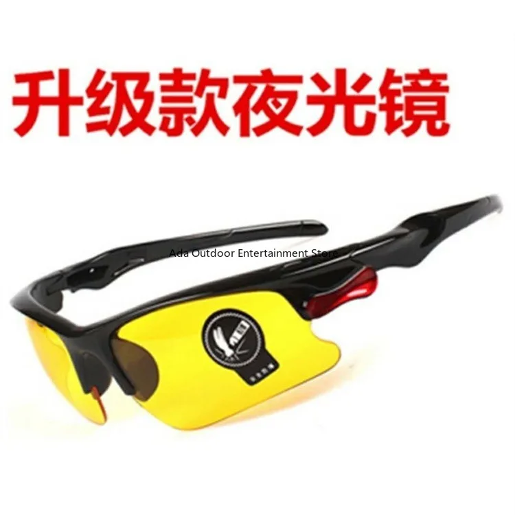 Driving Anti-Glare Polarized Sunglasses Goggles Eyewear Night Vision Drivers Goggles Interior Accessory Protective Man Glasses