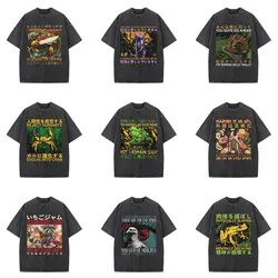 The Horrors Are Never Ending Yet I Remain Silly T-shirt Funny Japanese Style Frog Retro Washed T Shirt Men's Oversized T-shirts