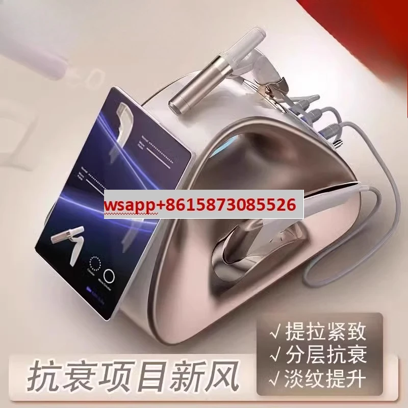 

Facial lifting to fade nasolabial folds 【 Imported movement 】 Luxury top of the line anti-aging device