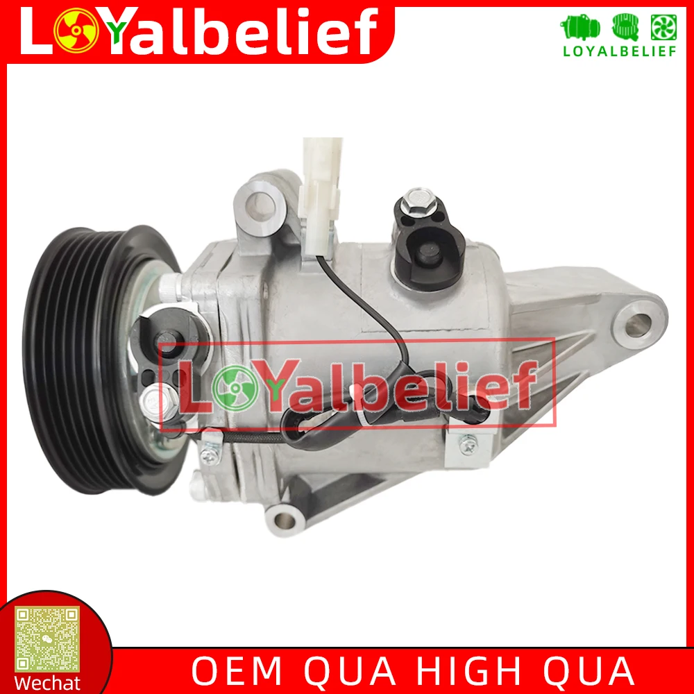 CR08B CAR AC Compressor For Suzuki SX4 Crossove 2010 2011 2012 2013 9520054LA0 95200-54LA0 9520154LA0 95201-54LA0