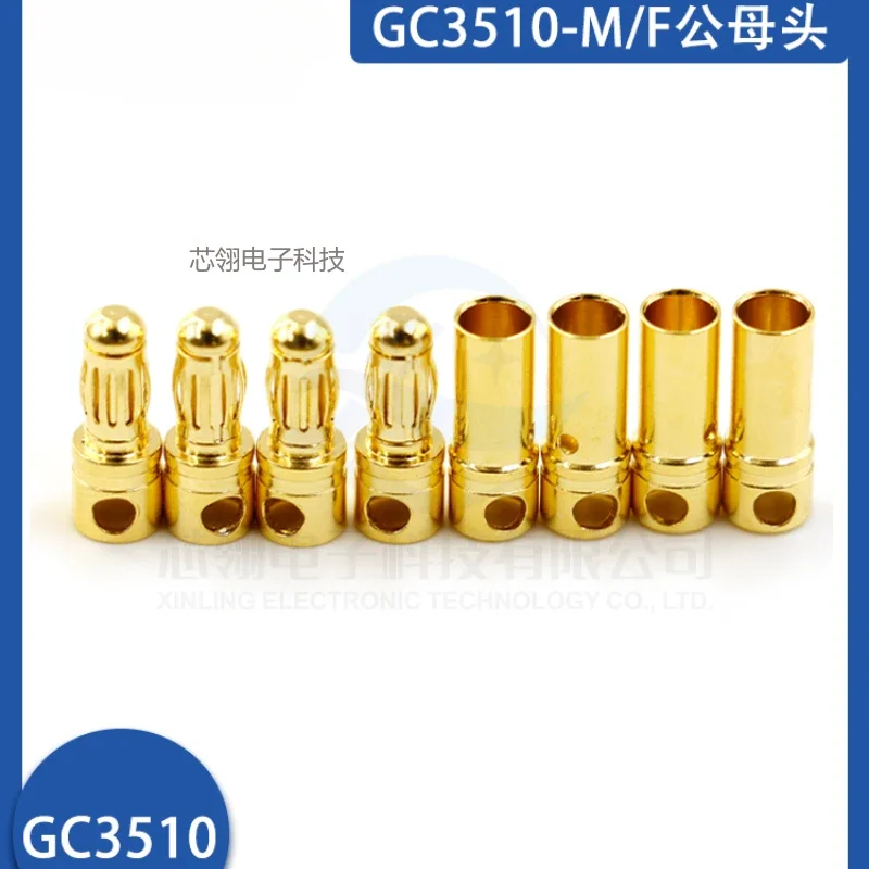 

1/5pcs Amass GC3510-F/M 3.5mm Male/female gold-plated model aircraft banana plug motor point adjustment special