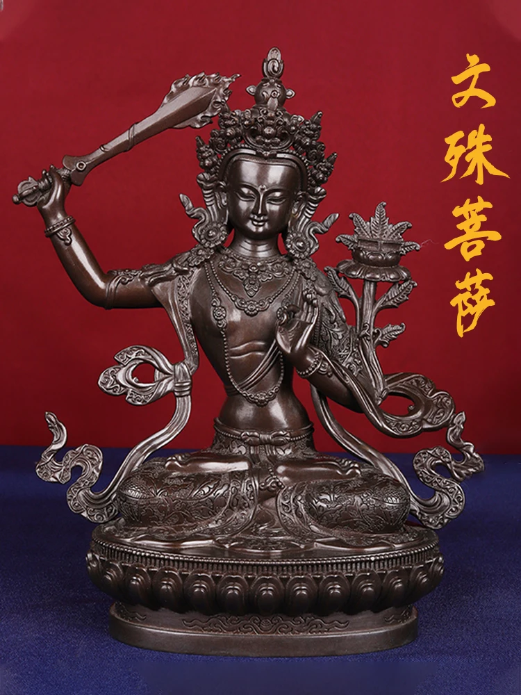 Manjushri Buddha statue ornament, mini Buddha statue, carry-on belt, Tibetan Tantra 3 inch 5 inch 7 inch 1 foot bronze Buddha st