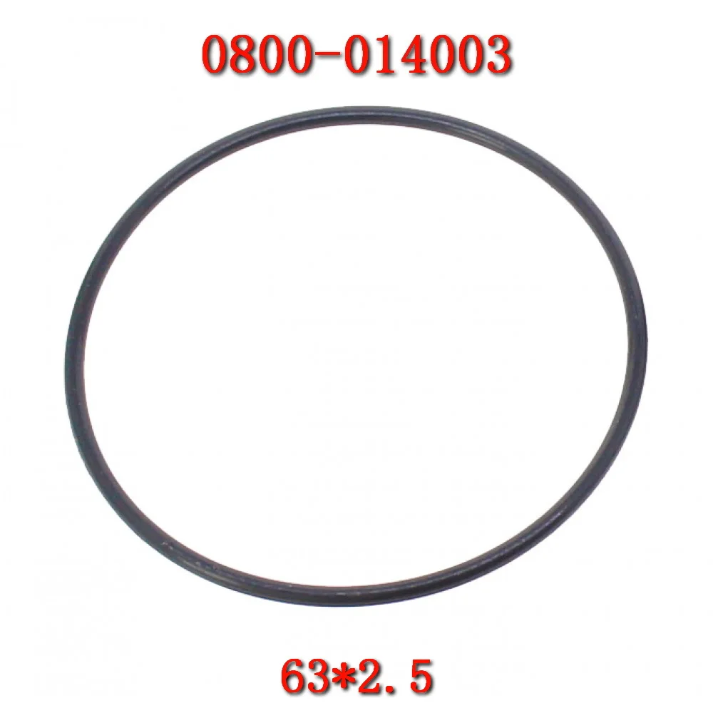 O-Ring 63x2.5 for Oil Filter Cap 0800-014003 For CFMoto ATV Accessories  Engine 191Q 400cc SSV UTV CForce 400 450 UF ZF CF Moto