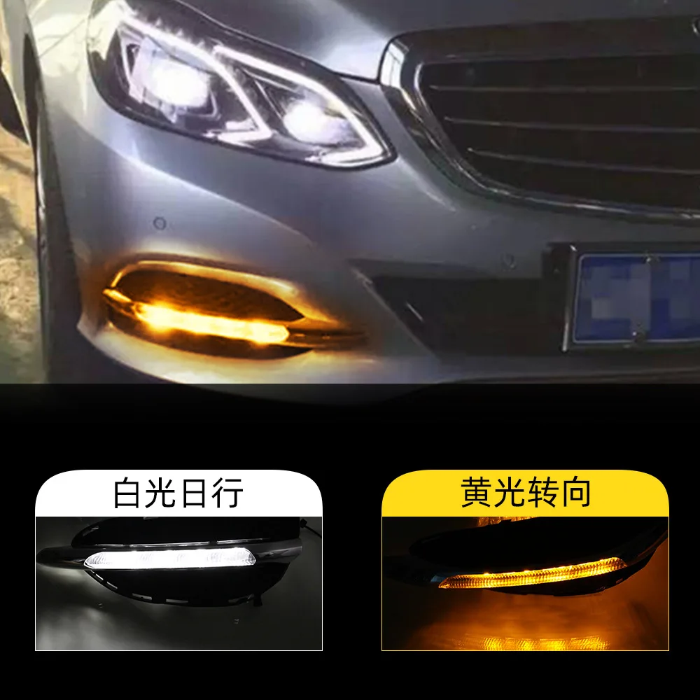 

For Mercedes Benz W212 daytime running lights 14-15 years E-Class E180 E200 E260 E320 E400 fog lights