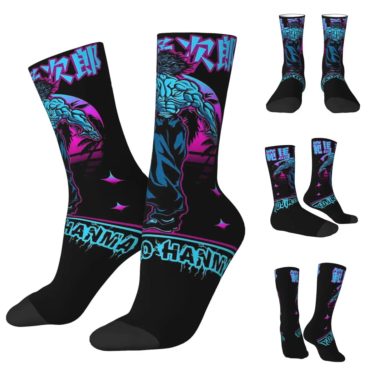 

3D printing cosy Unisex Socks,Outdoor Baki Hanma The Grappler Interesting Four Seasons Socks