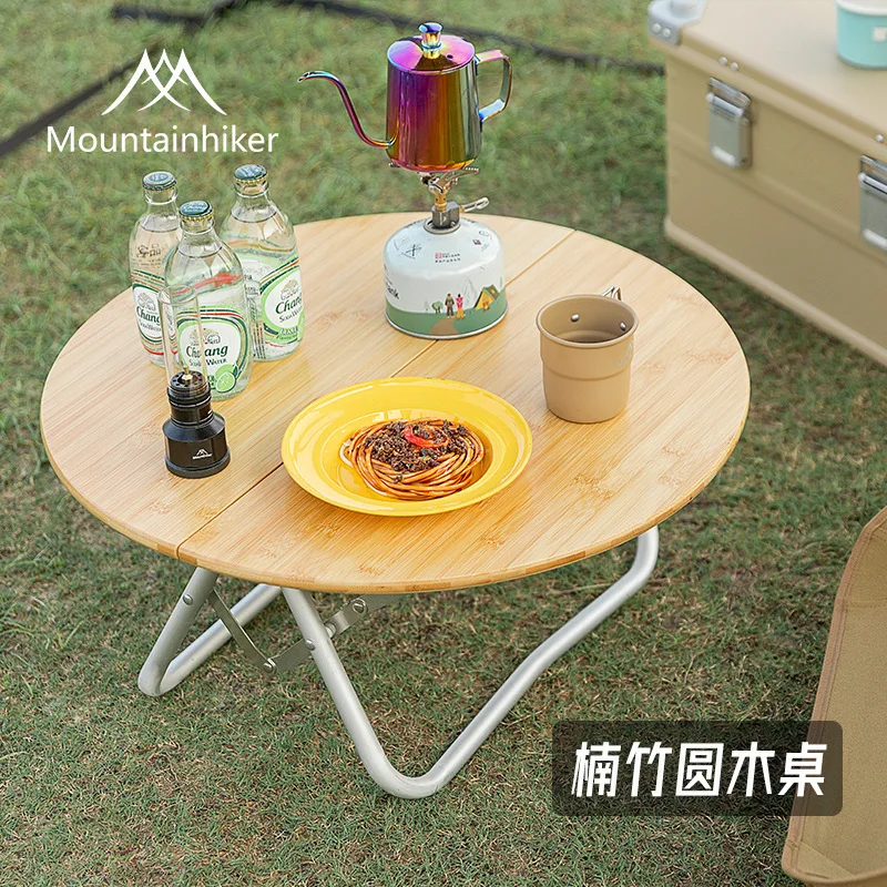 

Outdoor camping, camping, folding round table leisure, portable outdoor picnic, minimalist camping table