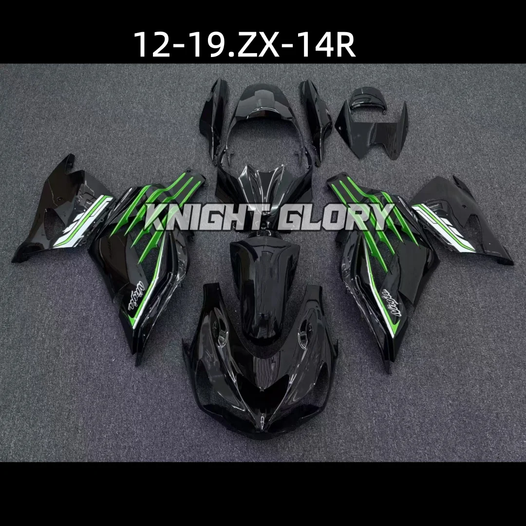 

Подходит для мотоциклов ZX-14R 2012-2019: Комплекты обтекателей, спойлеры, литые детали кузова. Наборы литых обтекателей.
