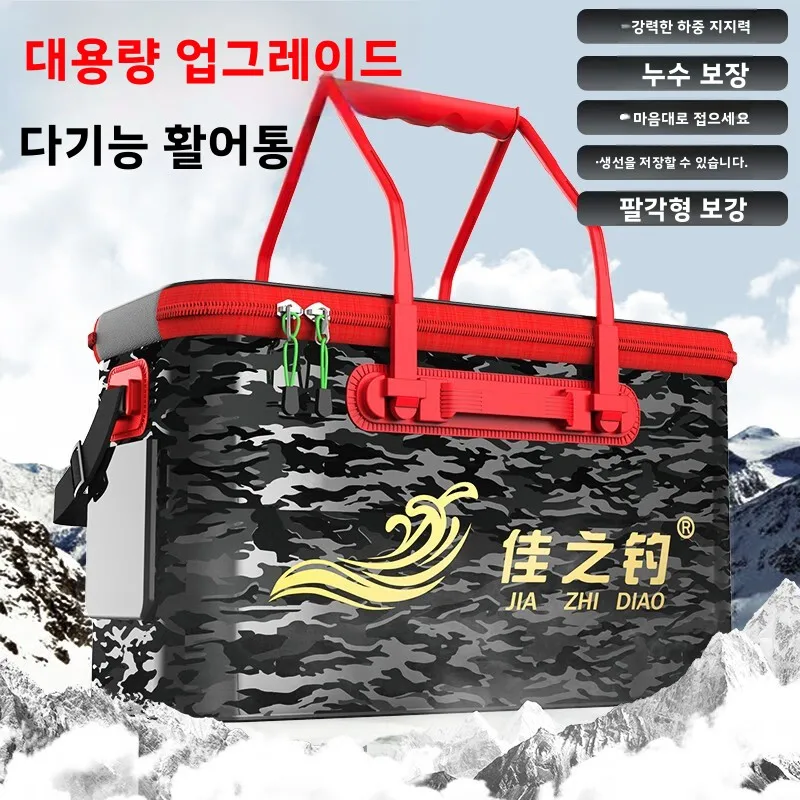 

Suitcase Fishing Box Carp Accessories Storage Tackle Organizer Tool Equipment Boxes Goods Bag Toolbox Plastic Lures Carpfishing
