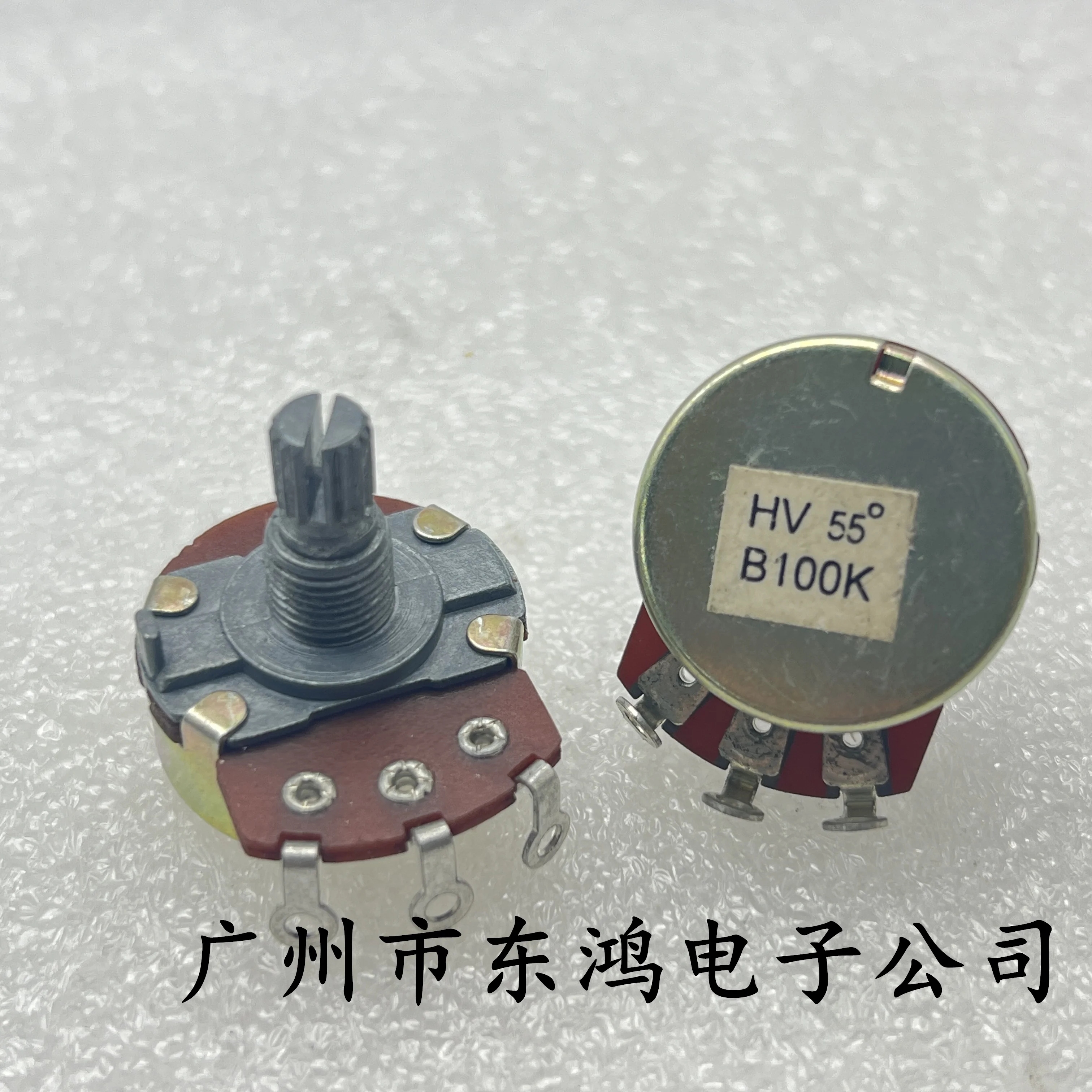 1 PCS Type 24 potentiometer B100K Single coupling shaft length 15mm