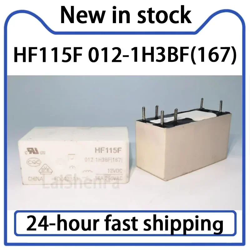 5PCS HF115F 012-1H3BF(167) JQX-115F Relé de 6 pinos 16A em estoque