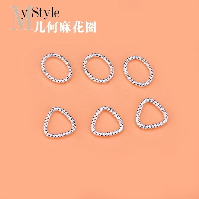 

5pcs S925 sterling silver bracelet bracelet DIY accessories Triangle ellipse twist ring beads scattered jewelry DIY