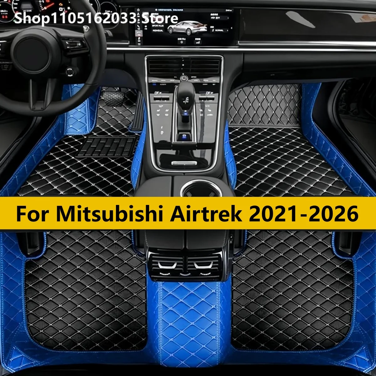 

Водонепроницаемый полный комплект автомобильных ковриков для Mitsubishi Airtrek 2021 2022 2023 2024 2025 2026 Коврики для автомобилей Аксессуары для интерьера