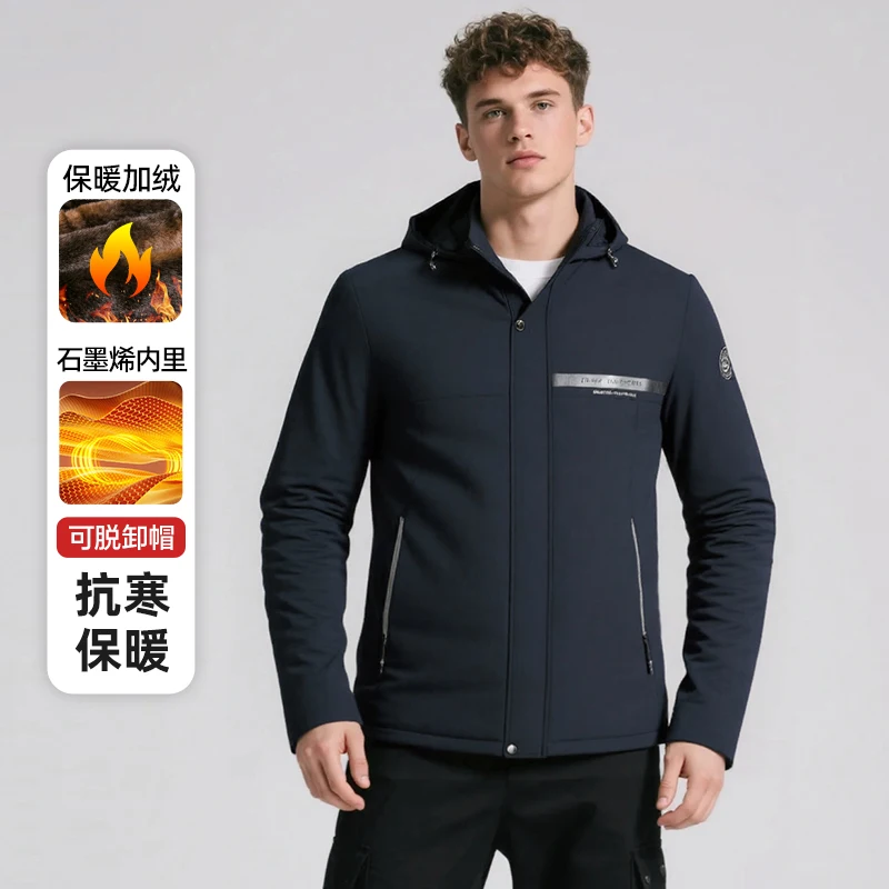 

Men's Autumn/Winter Thickened Fleece-Lined Cotton Coat Middle-Aged Casual Loose Fit Padded Jacket Winter Hooded Warm Overcoats