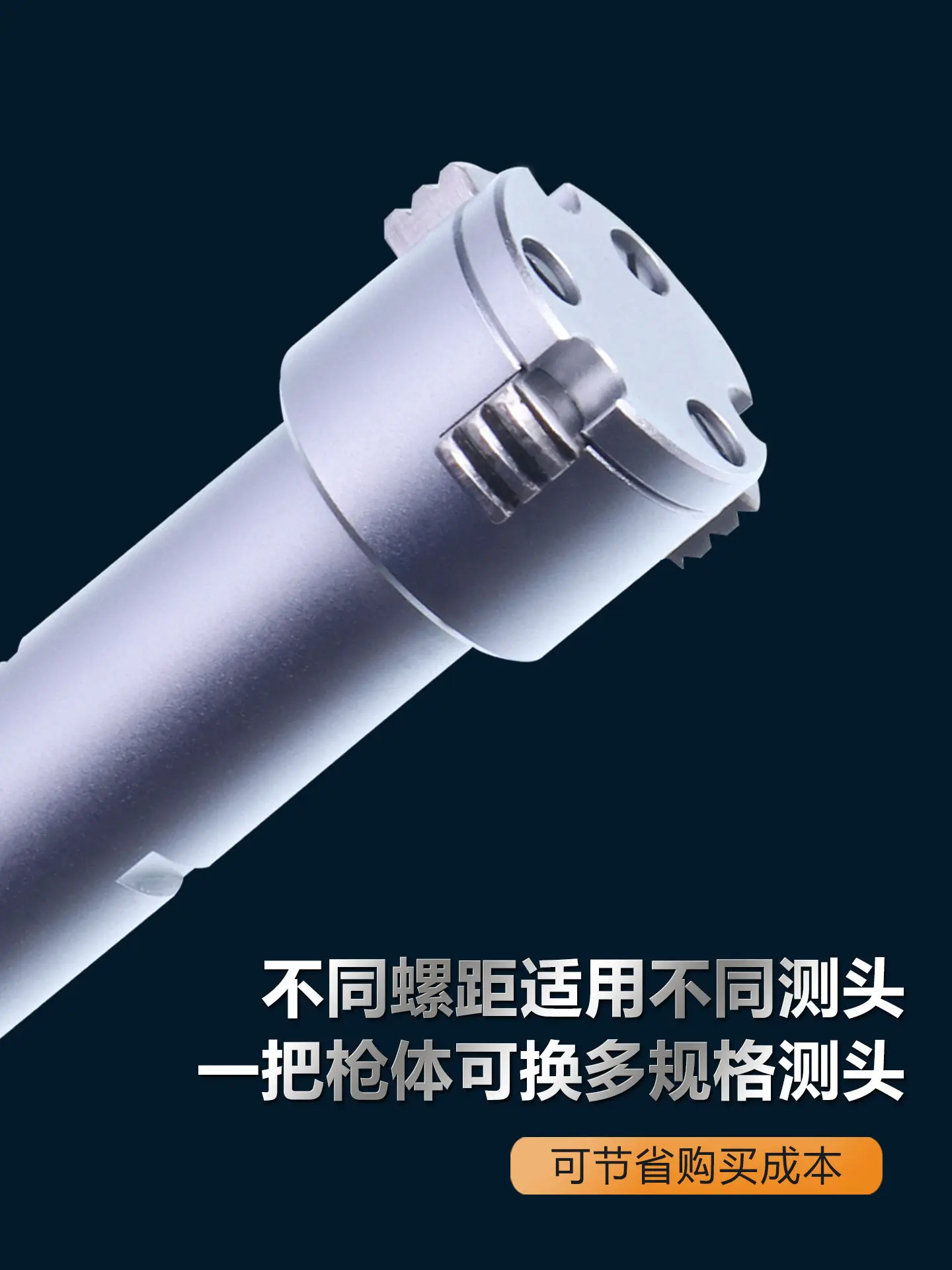 Internal thread medium diameter micrometer three-point inner diameter micrometer three-jaw inner hole measuring tool