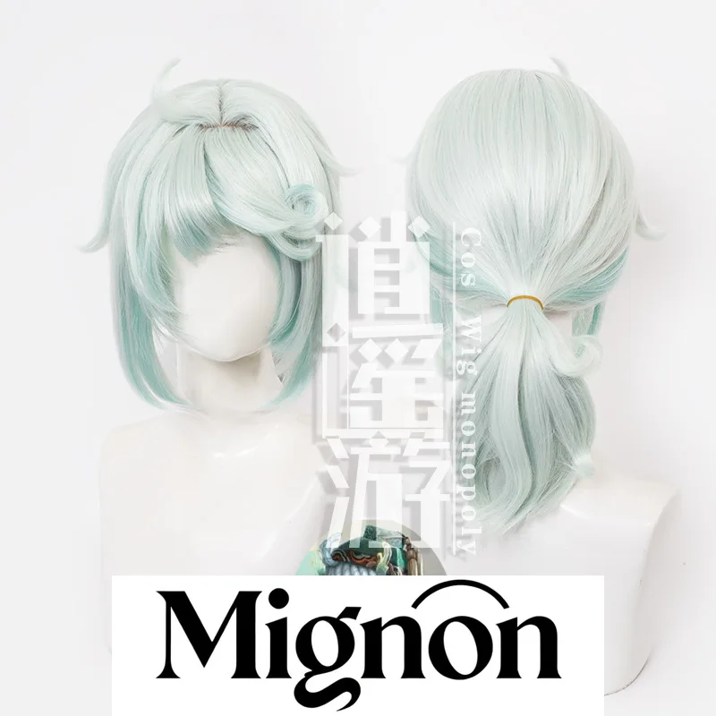 

Identity V Painter "Seal in Palm" Cosplay Wig Forbidden City Collaboration Halloween Gift