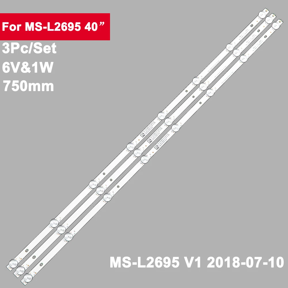 

6V 750mm Led Backlight Strips For MS-L2695 V1/8 40inchMS-L2695 V1 2018-07-10 Rtv4019sm EX-40FS001B FOX 40DLE172