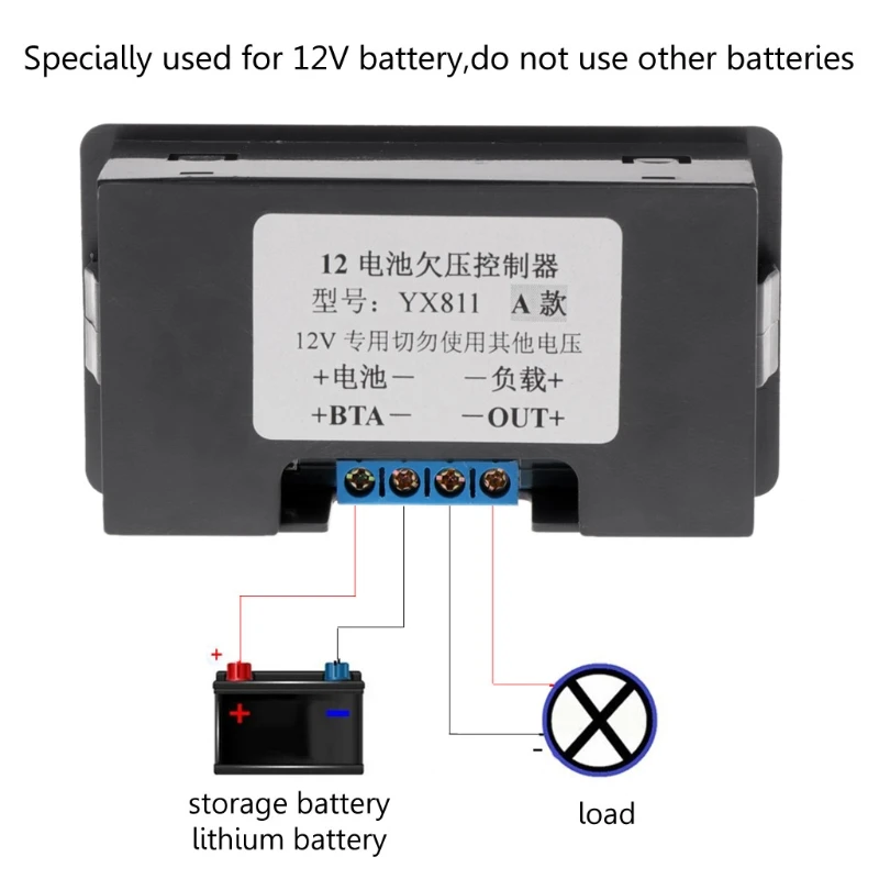 12V Battery Low Voltage Cut off Switch On Protection Undervoltage Controller DC