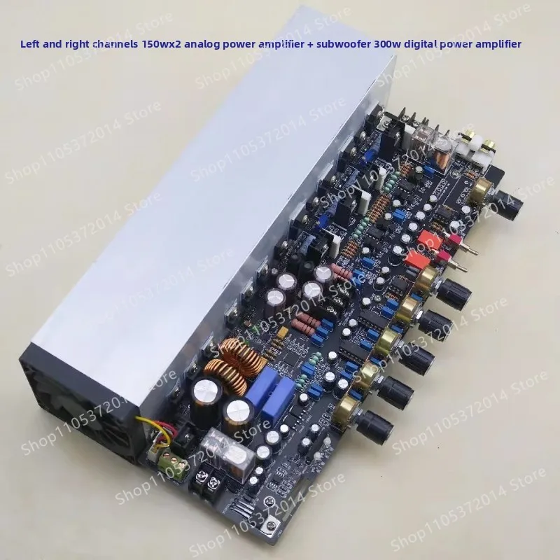 Q2.1 high power 2.1 channel power amplifier board Class A digital power amplifier LM3886