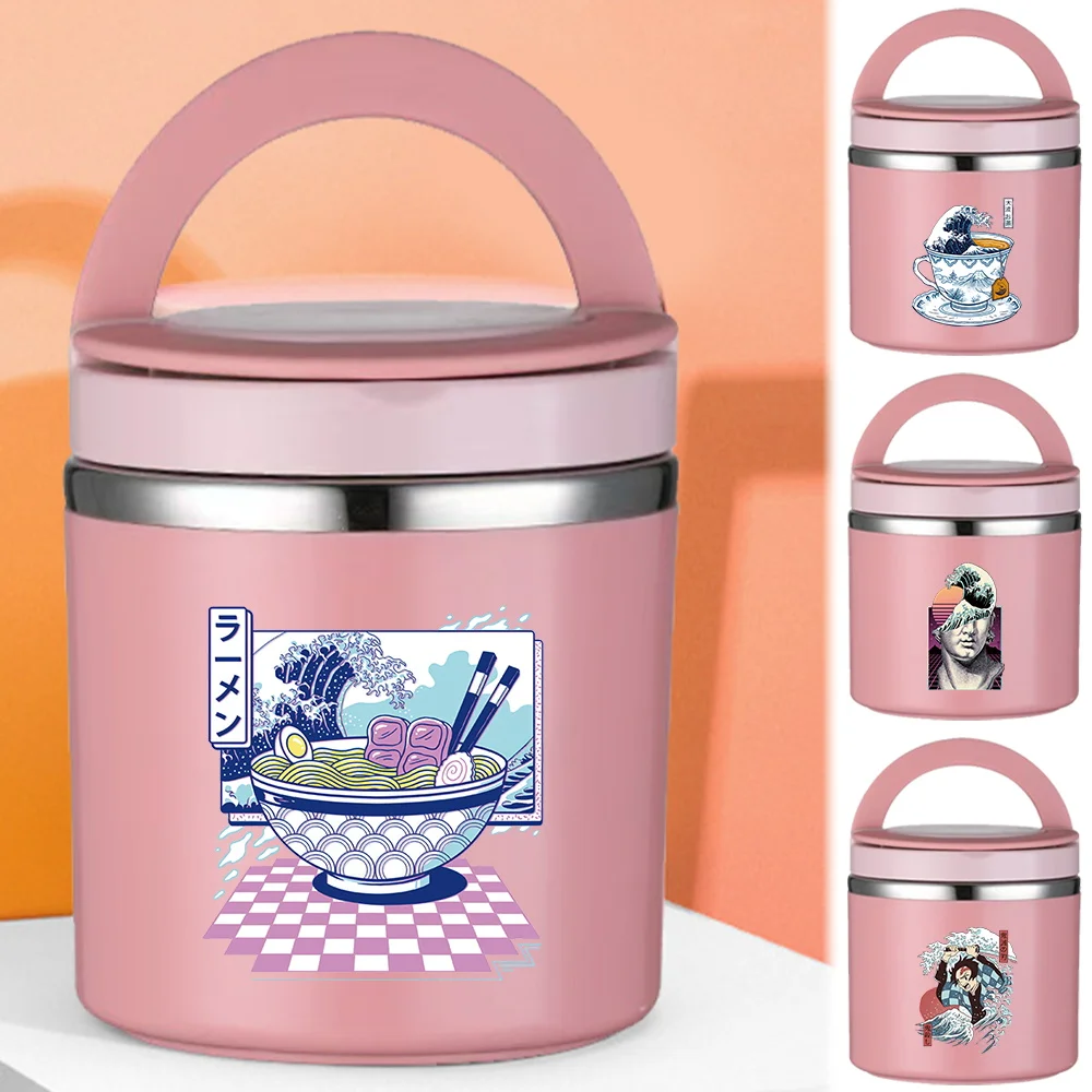 

Lightweight New Insulated Soup Cup Children Student Office Easy To Carry Bento Box Single Layer Wave Series Picnic Thermal Jar