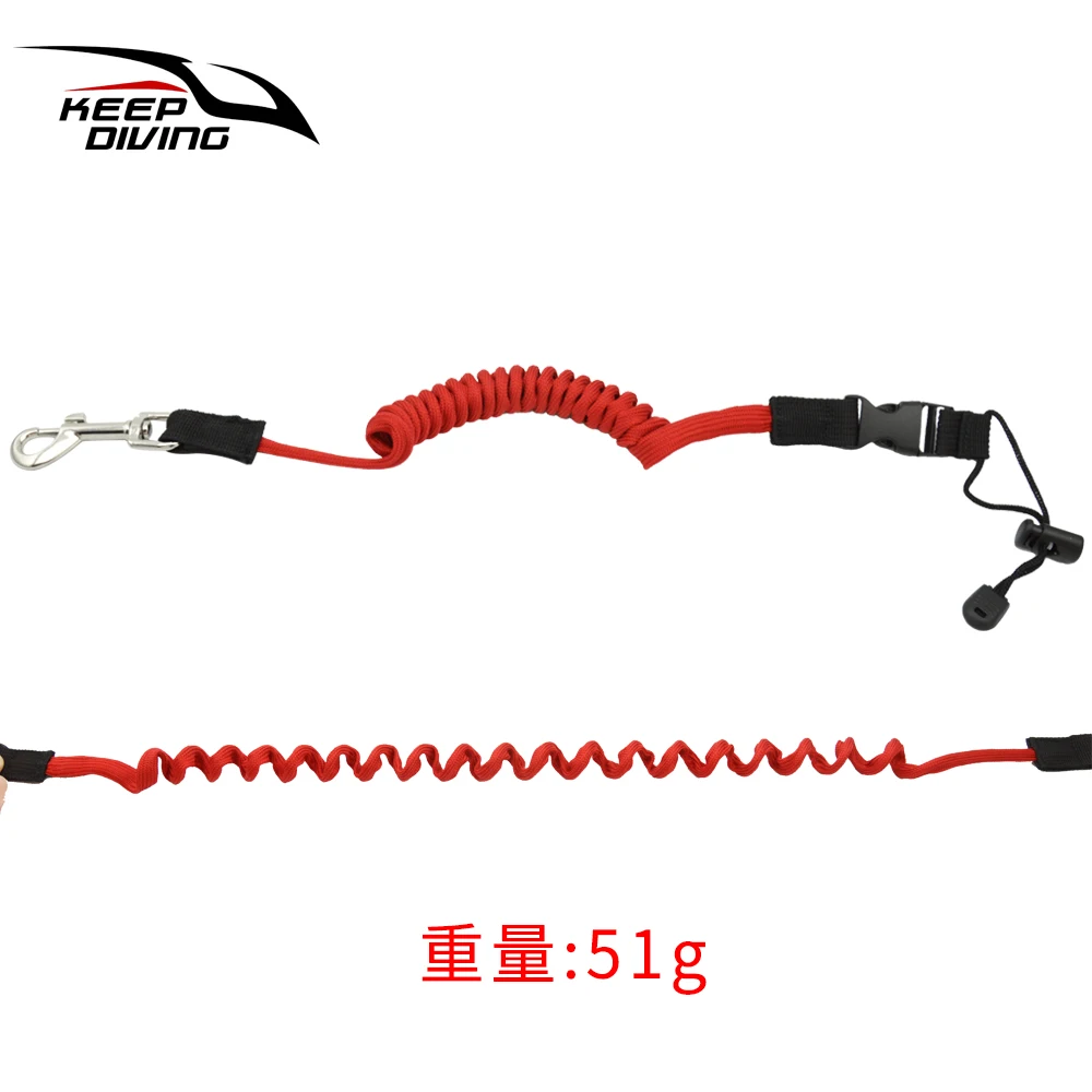 1pcs Rowing Boat Elastic Paddle Leash Kayak Accessories Canoe Safety Rope Fishing Rod Surfboard Surfing Coiled Lanyard Cord Rope