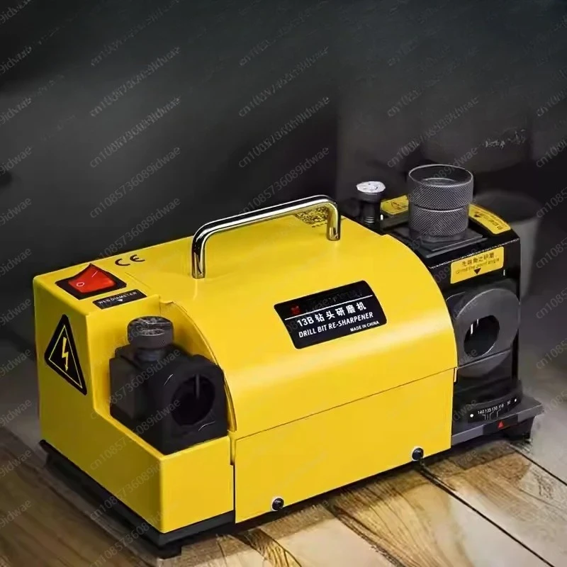 MR-20G Drill Bit Sh…