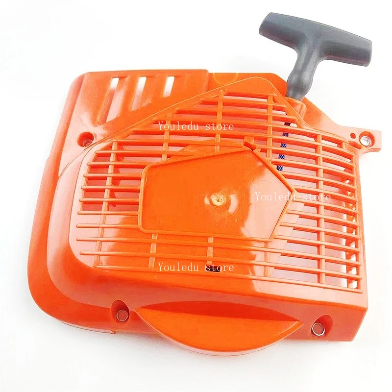 

Suitable for Husqvarna K950 K970 starter starter assembly pull plate 574507315 accessories