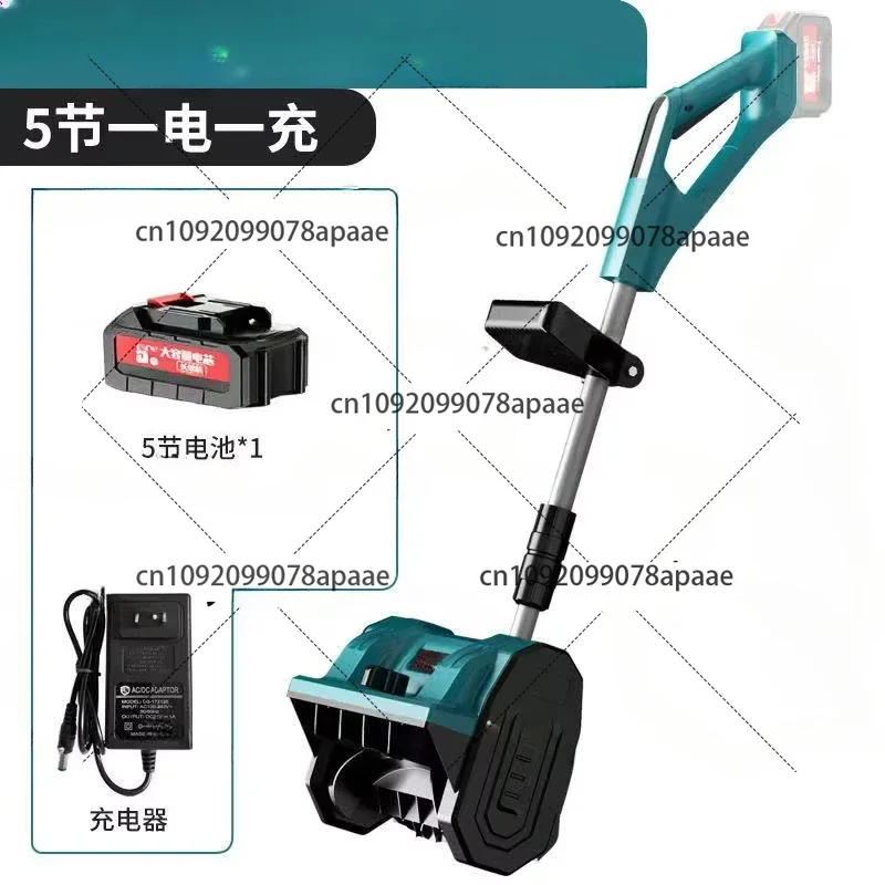 

Снегоочиститель с литиевой батареей, бытовой беспроводной складной снежный плуг, портативный дорожный пул