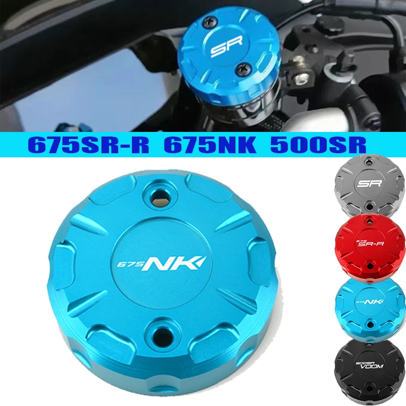 Refitted Front Brake Oil Pot Cover Oil Cup Cover Pump Cover CNC Aluminum Alloy Fitting NEW For CFMOTO 675SRR 675NK 500SR