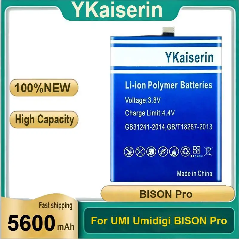 

Портативный стабильный источник питания, аккумулятор для мобильного телефона Umidigi Umi Bison Pro 5600 мАч
