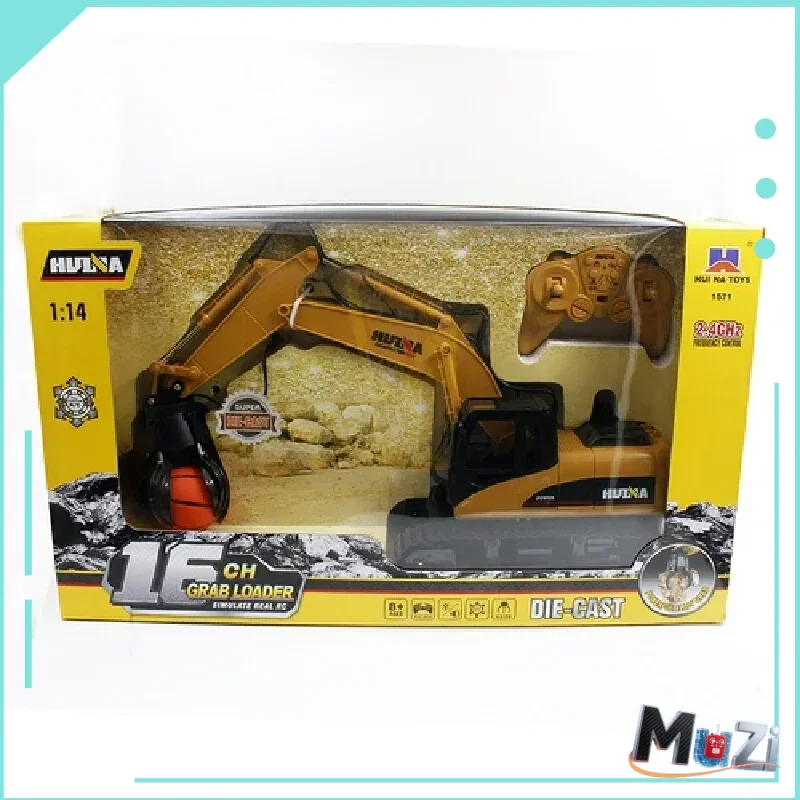 후이나 1/14 1571 16채널 합금 무선 조종 볼 그래버 엔지니어링 차량 시뮬레이션 모델 장난감 남자아이 선물 휴일 선물