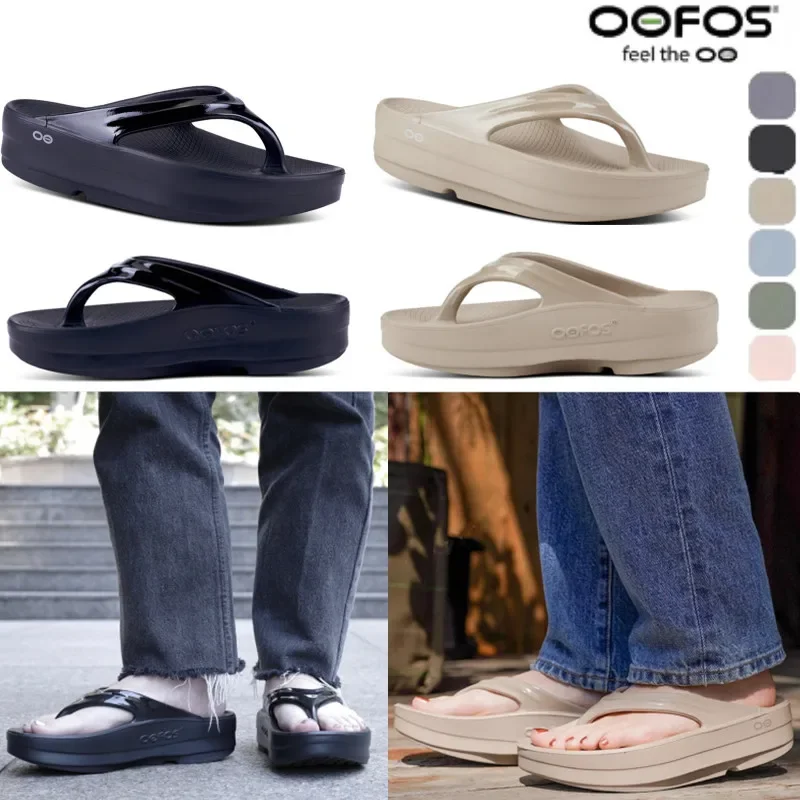 OOFOS Original Sandals - Lightweight Recovery Shoes Slippers Men Women Soft Bottom Indoor Home Slides Sandals Light Beach Shoe