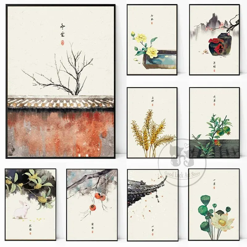 China Style Artwork Canvas Painting of 24 Kinds of Chinese Festival Landscapes Perfect Wall Art for Living Room and Bedroom