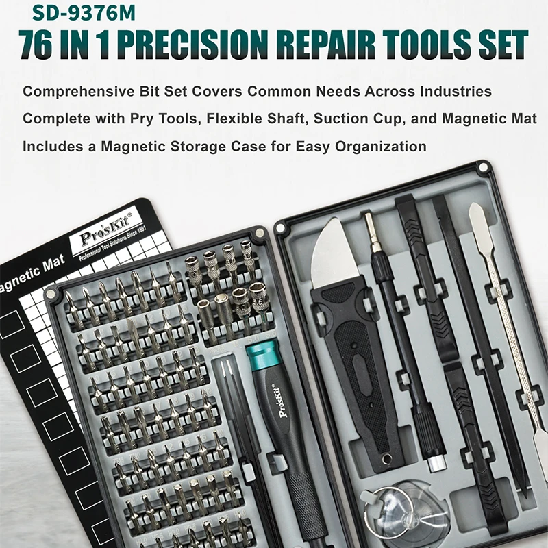 

Pro'skit 76 in 1 Precision Repair Tools Set 64 Precision Bits Pry Bar Screen Opener Tweezers Soft Magnetic Board Hand Tools