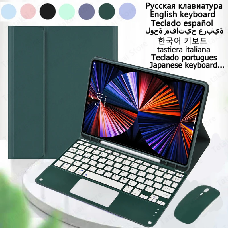 

SM-X810 X816B X818U for Funda Galaxy Tab S9 Plus Case 12.4'' 2023 Touchpad Keyboard English Korean Thai Spanish Russian Turkish