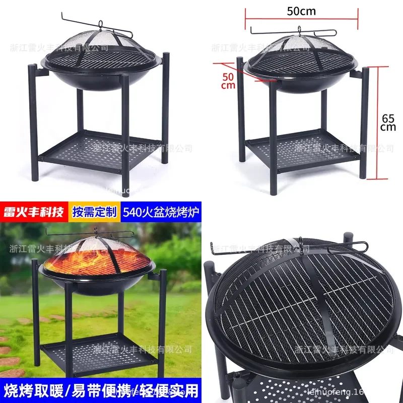 Портативный уличный дровяной к – обзор и цена Outdoor Camping Wood Burning Stove