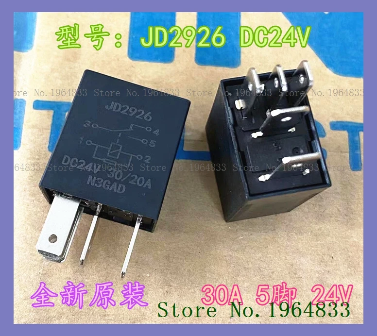 

JD2926 DIP-5 24V