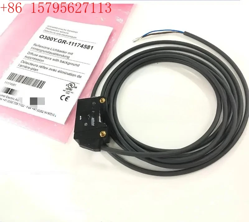 

O300y.gr-11174581 Диффузный фотоэлектрический датчик смещения с функцией подавления фона