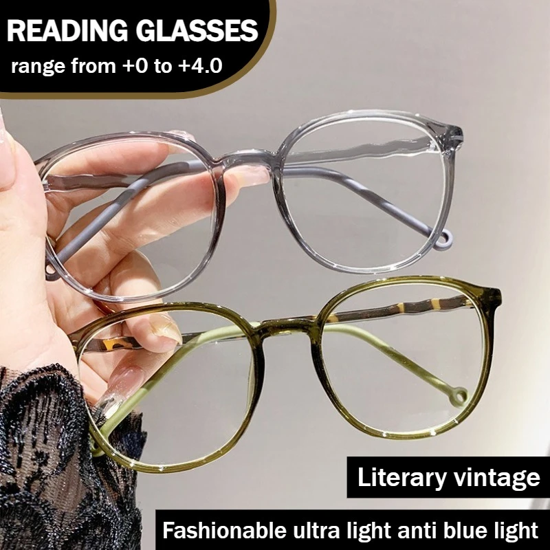 Modische ultraleichte Lesebrille, Retro-Anti-Blaulicht für Menschen mittleren Alters und ältere Menschen, Presbyopie-Brille 0 bis + 400