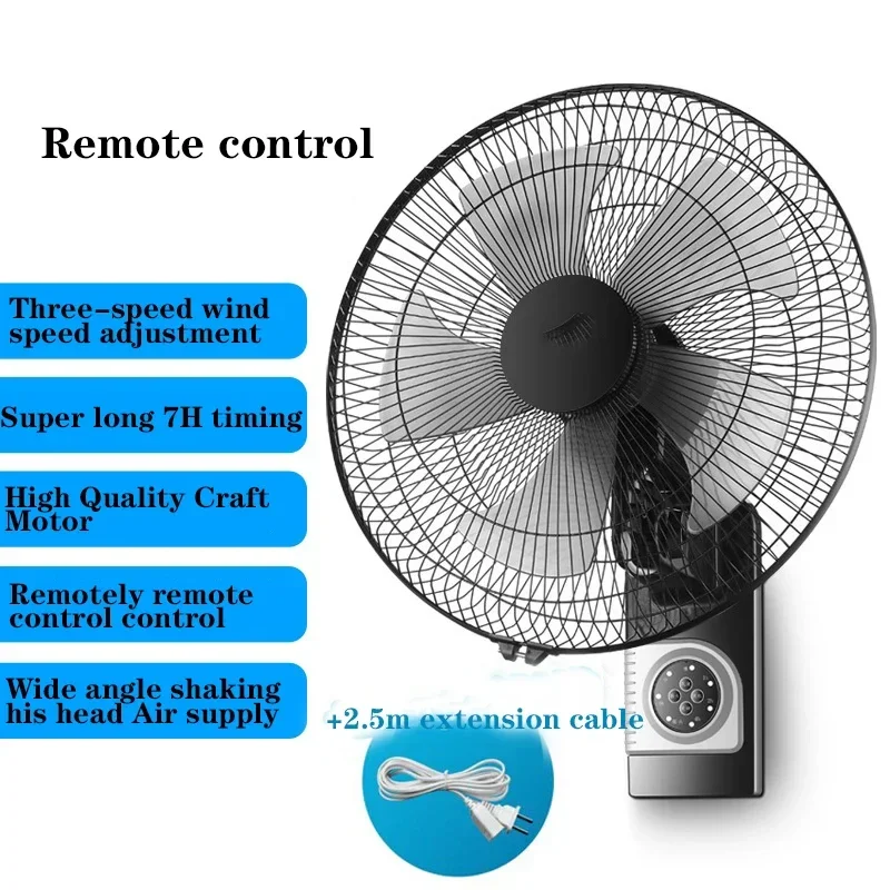 مروحة كهربائية مثبتة على الحائط موفرة للطاقة ، مروحة منزلية ، نسخة ميكانيكية ، إصدار ذكي ، 3 سرقات رياح قابلة للتعديل ، 16 بوصة