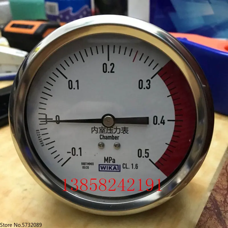 Inner chamber sandwich pressure gauge/vacuum sterilizer accessories -0.1~0.5